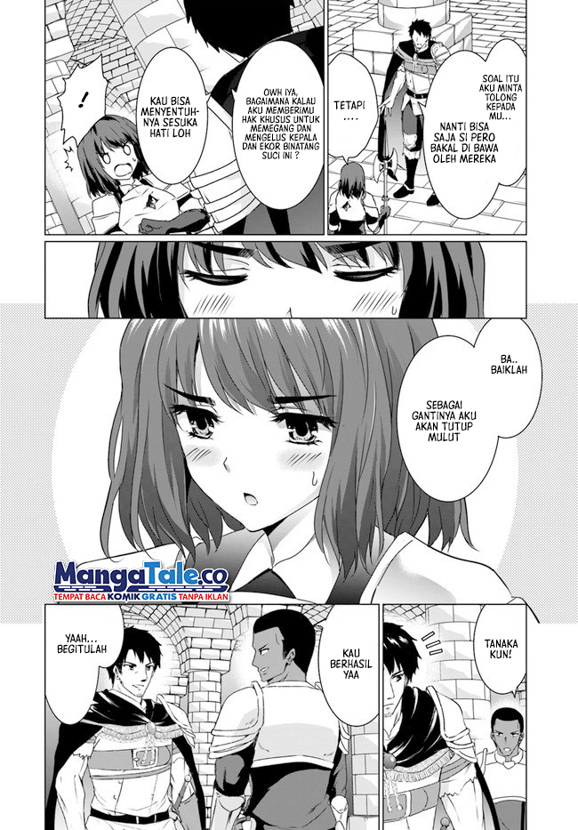 Homeless Tensei: Isekai De Jiyuu Sugiru Majutsu Jisoku Chapter 17.1 Gambar 16