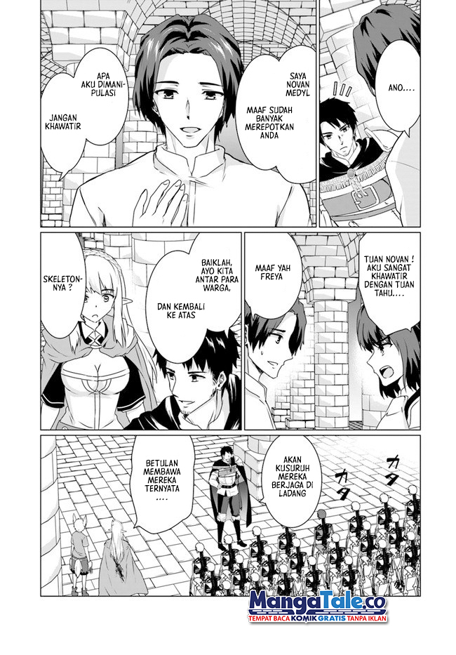 Homeless Tensei: Isekai De Jiyuu Sugiru Majutsu Jisoku Chapter 17.1 Gambar 17