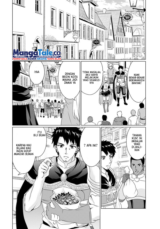 Homeless Tensei: Isekai De Jiyuu Sugiru Majutsu Jisoku Chapter 17.1 Gambar 18