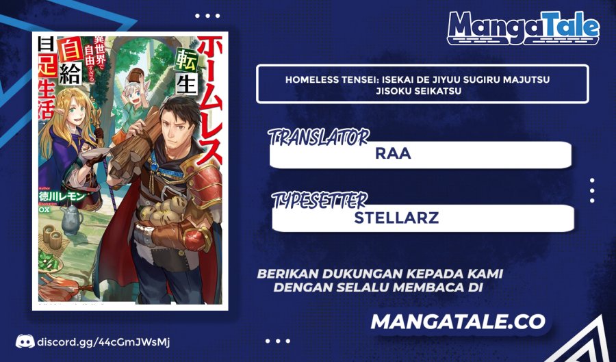 Homeless Tensei: Isekai De Jiyuu Sugiru Majutsu Jisoku Chapter 18.1 Gambar 1