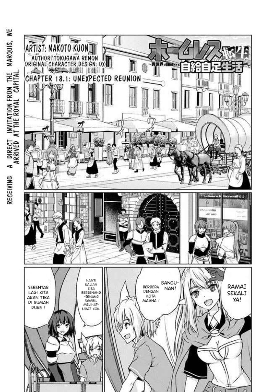 Homeless Tensei: Isekai De Jiyuu Sugiru Majutsu Jisoku Chapter 18.1 Gambar 2