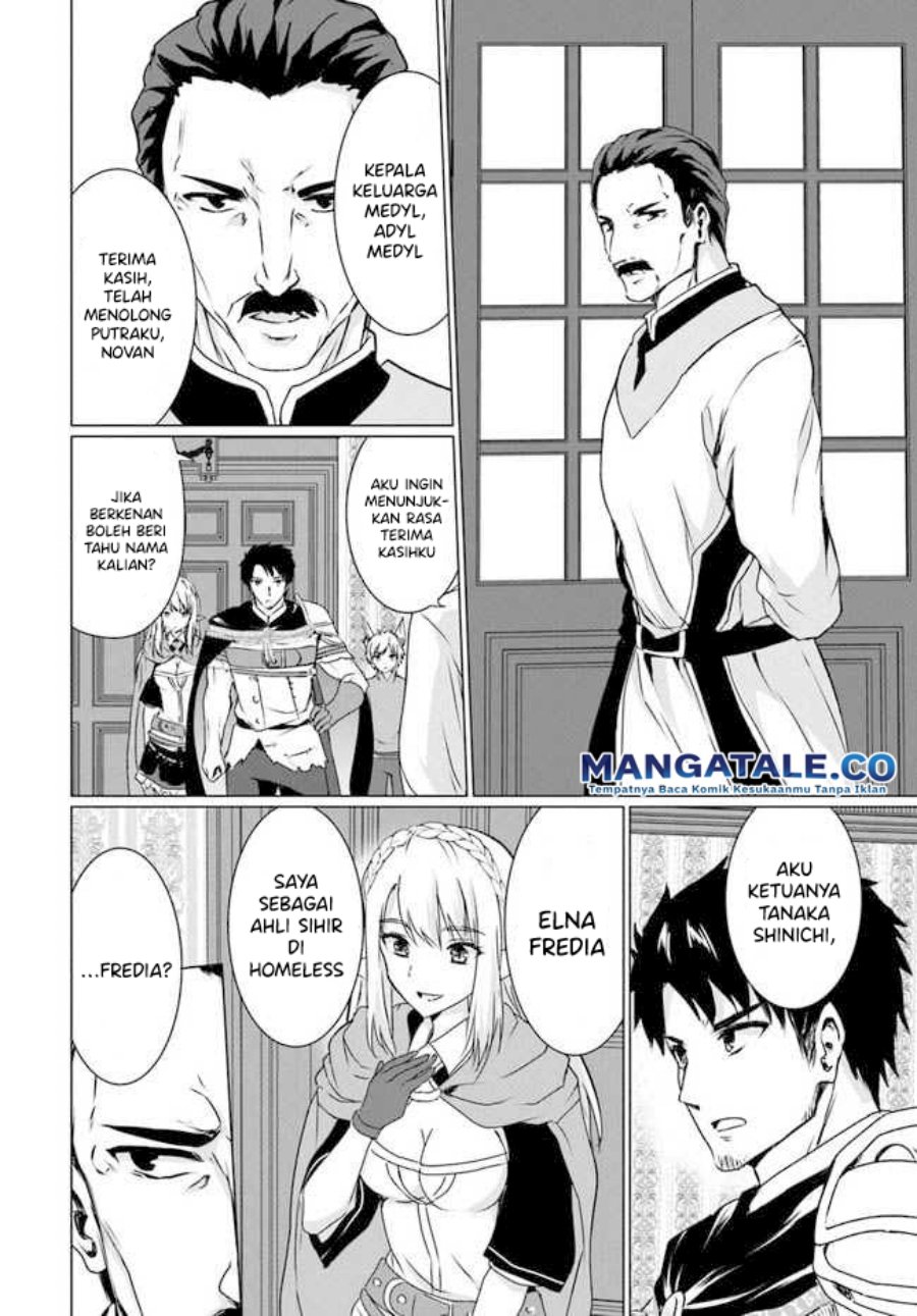 Homeless Tensei: Isekai De Jiyuu Sugiru Majutsu Jisoku Chapter 18.1 Gambar 5