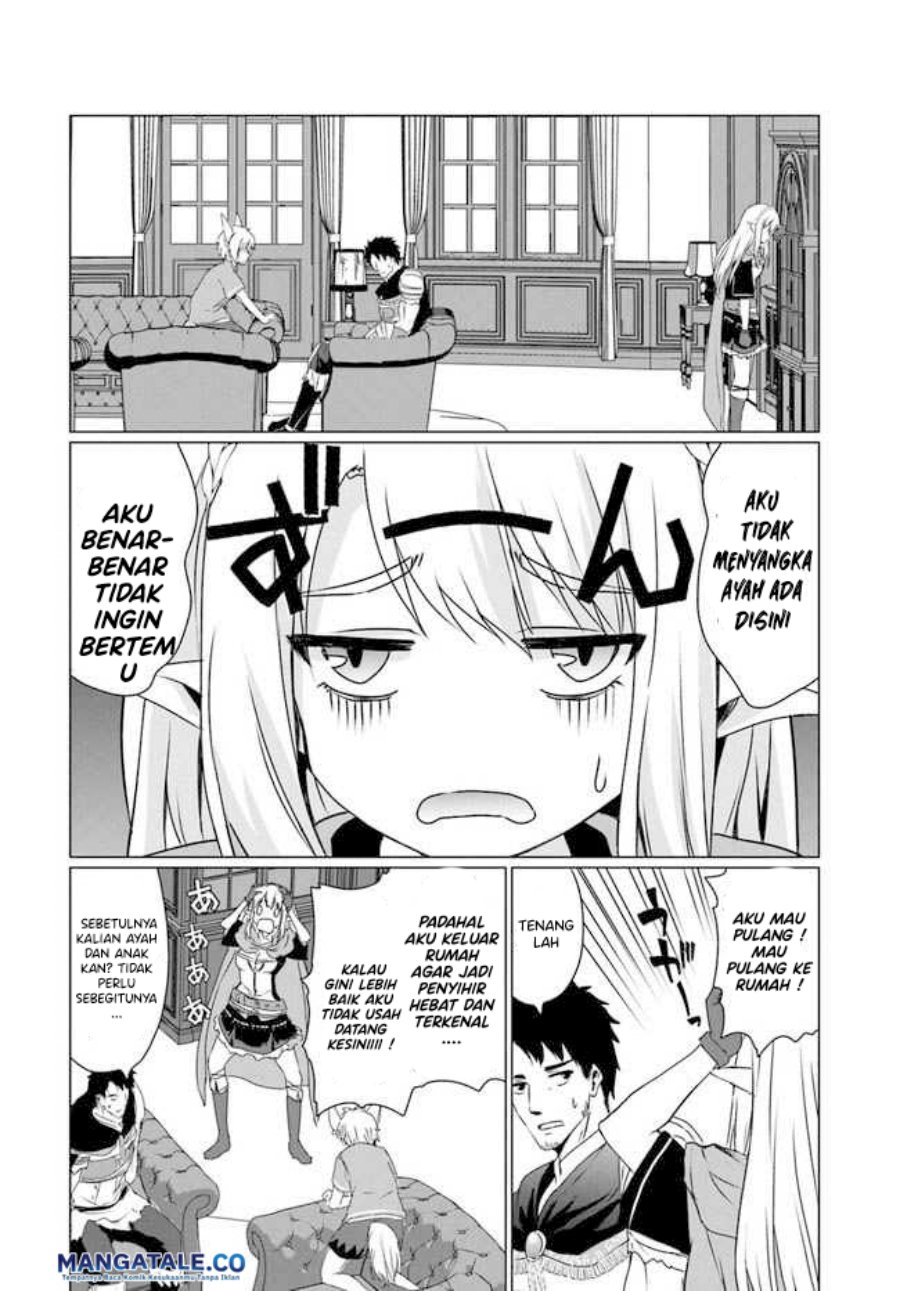 Homeless Tensei: Isekai De Jiyuu Sugiru Majutsu Jisoku Chapter 18.1 Gambar 11