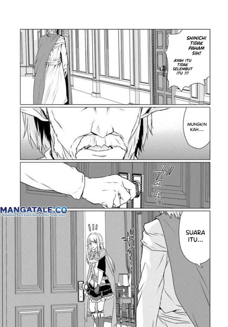 Homeless Tensei: Isekai De Jiyuu Sugiru Majutsu Jisoku Chapter 18.1 Gambar 12