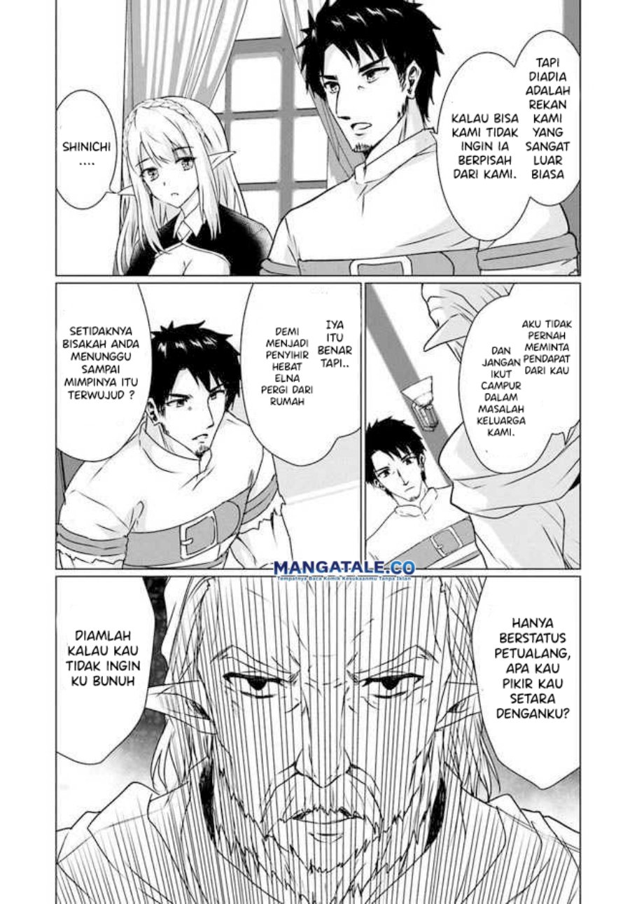 Homeless Tensei: Isekai De Jiyuu Sugiru Majutsu Jisoku Chapter 18.1 Gambar 18
