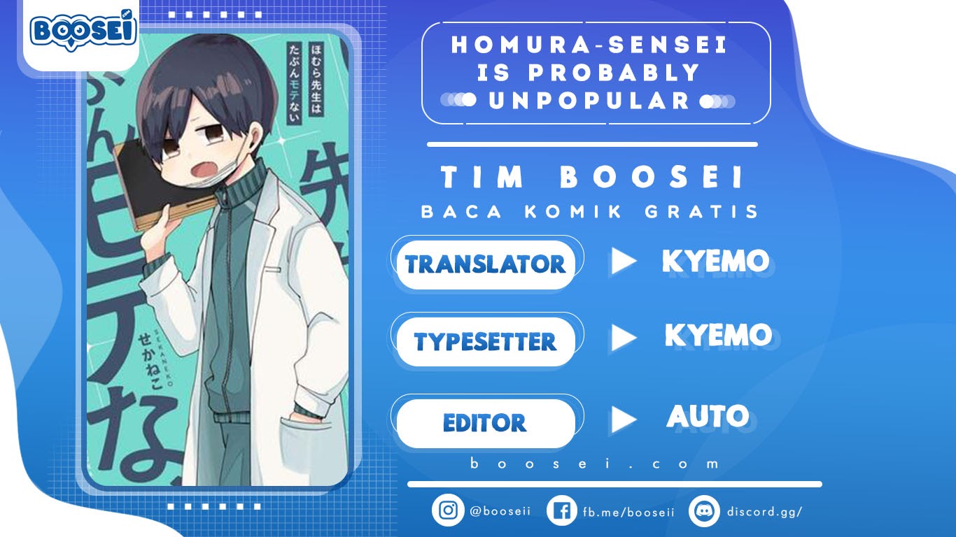 Homura-sensei wa Tabun Motenai Chapter 01 Gambar 1