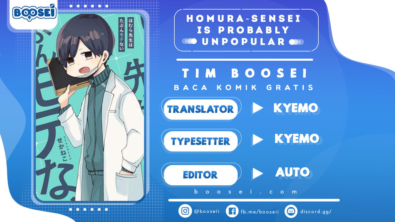 Homura-sensei wa Tabun Motenai Chapter 04 Gambar 1