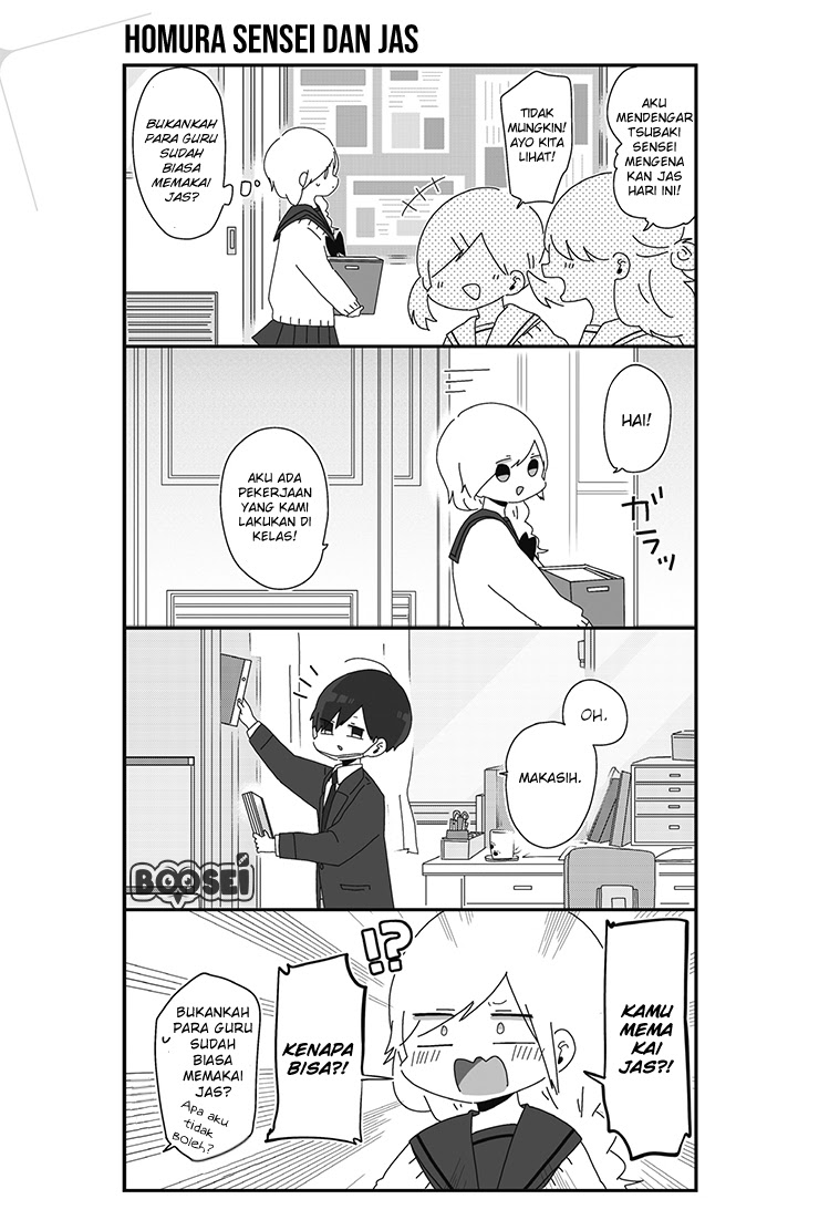 Homura-sensei wa Tabun Motenai Chapter 11 Gambar 2