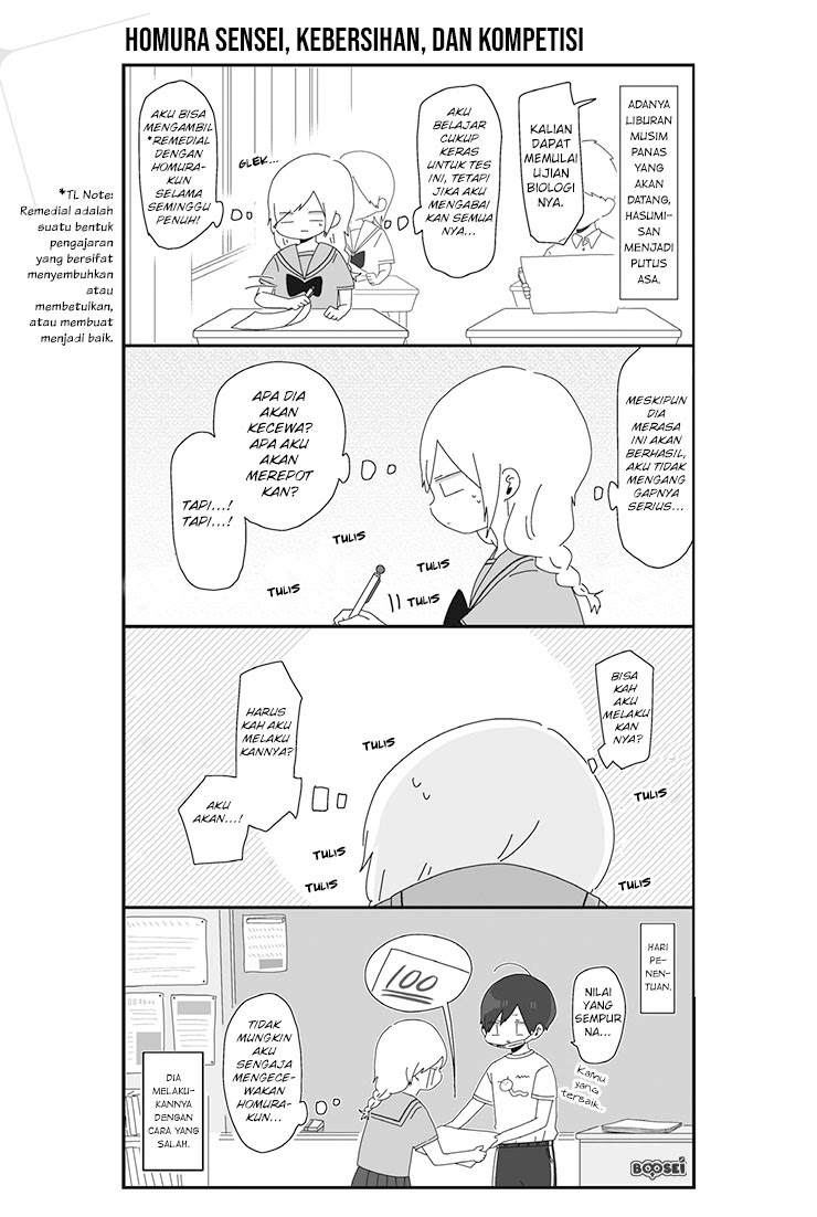 Homura-sensei wa Tabun Motenai Chapter 15 Gambar 2