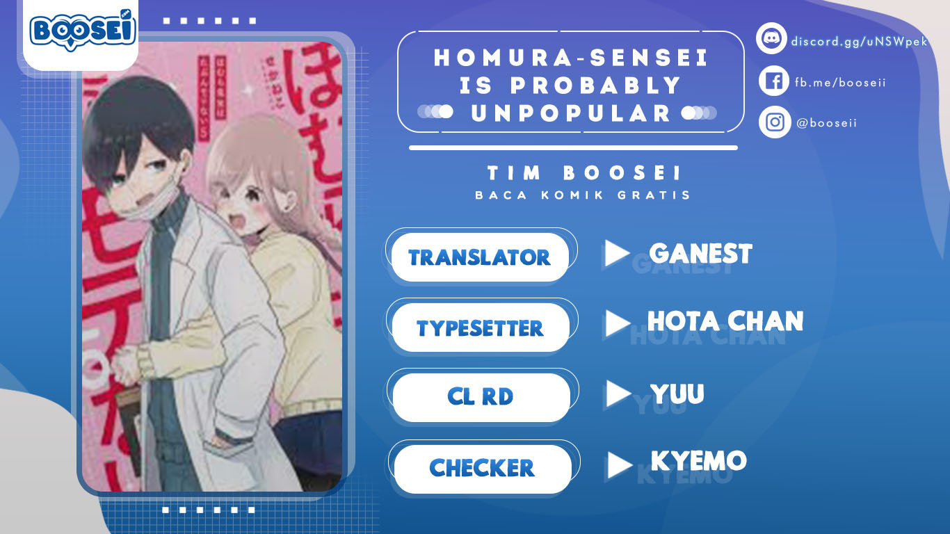 Homura-sensei wa Tabun Motenai Chapter 26 Gambar 1
