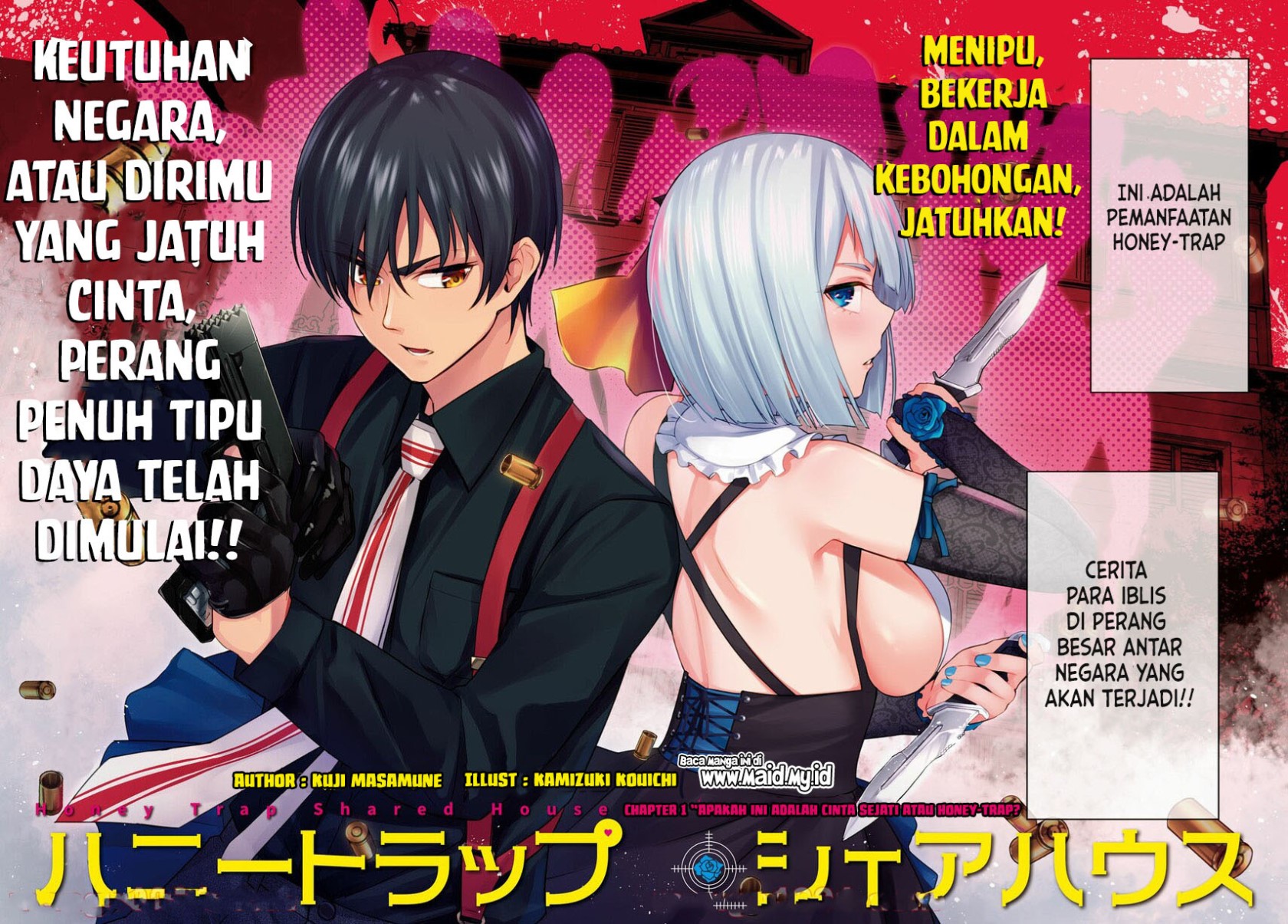Honey Trap Sharehouse Chapter 01.1 Gambar 4
