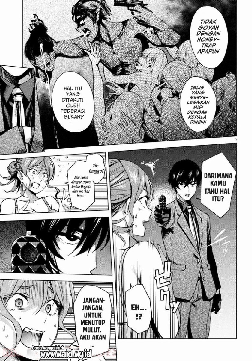 Honey Trap Sharehouse Chapter 01.1 Gambar 10