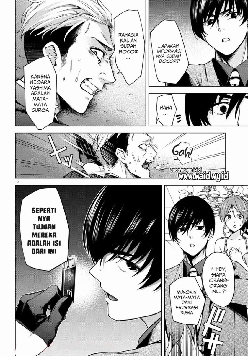 Honey Trap Sharehouse Chapter 01.1 Gambar 13