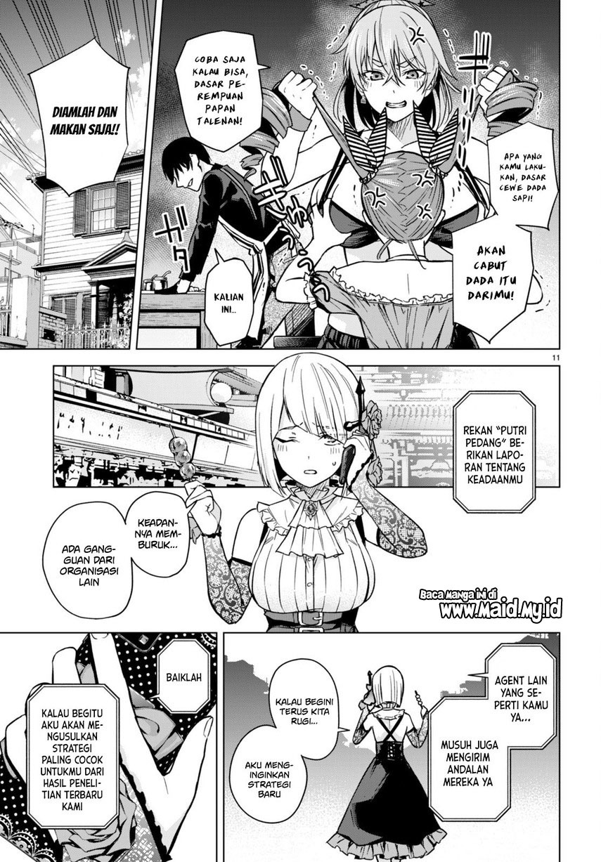 Honey Trap Sharehouse Chapter 06 Gambar 13