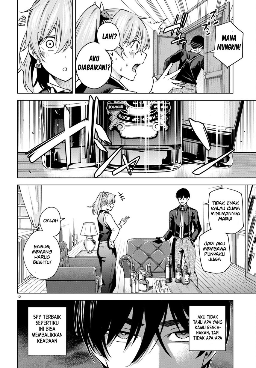 Honey Trap Sharehouse Chapter 07 Gambar 14