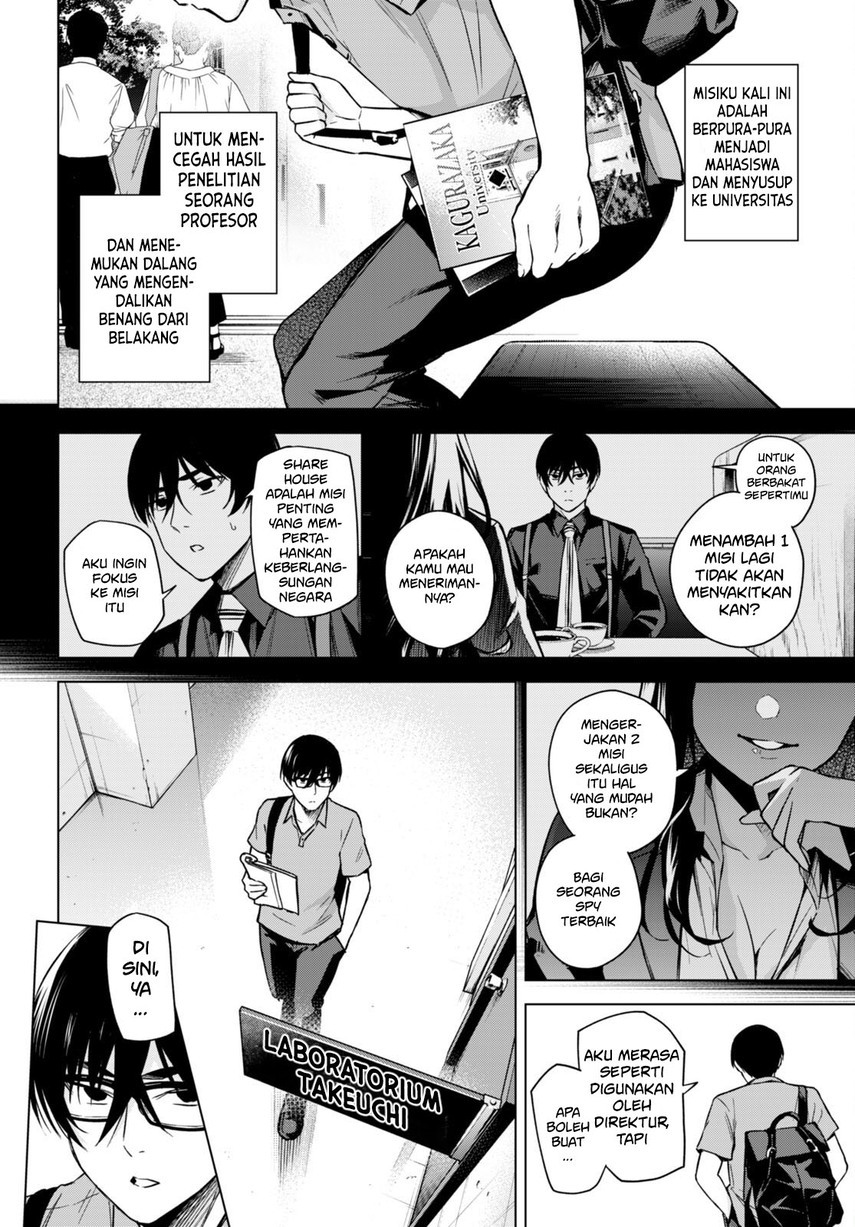 Honey Trap Sharehouse Chapter 08 Gambar 4