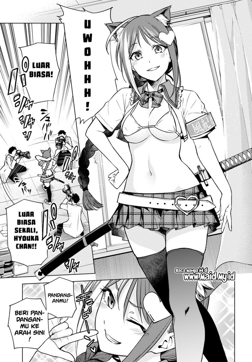 Honey Trap Sharehouse Chapter 08 Gambar 17