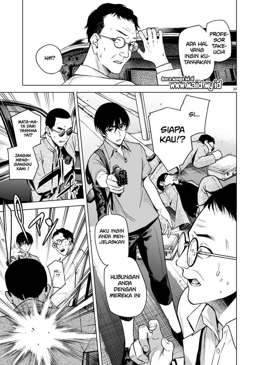 Honey Trap Sharehouse Chapter 08 Gambar 25