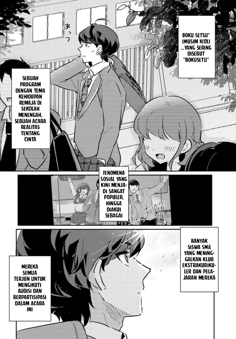 Honmono no Kanojo ni Shitakunaru Made, Watashi de Tameshite Ii yo. Chapter 01 Gambar 4