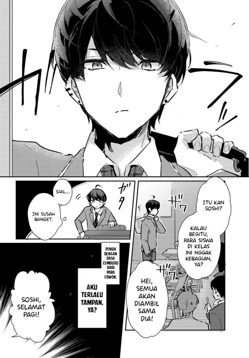 Honmono no Kanojo ni Shitakunaru Made, Watashi de Tameshite Ii yo. Chapter 01 Gambar 6