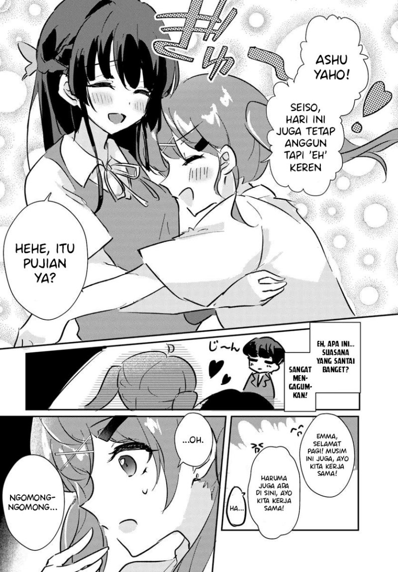 Honmono no Kanojo ni Shitakunaru Made, Watashi de Tameshite Ii yo. Chapter 01 Gambar 16