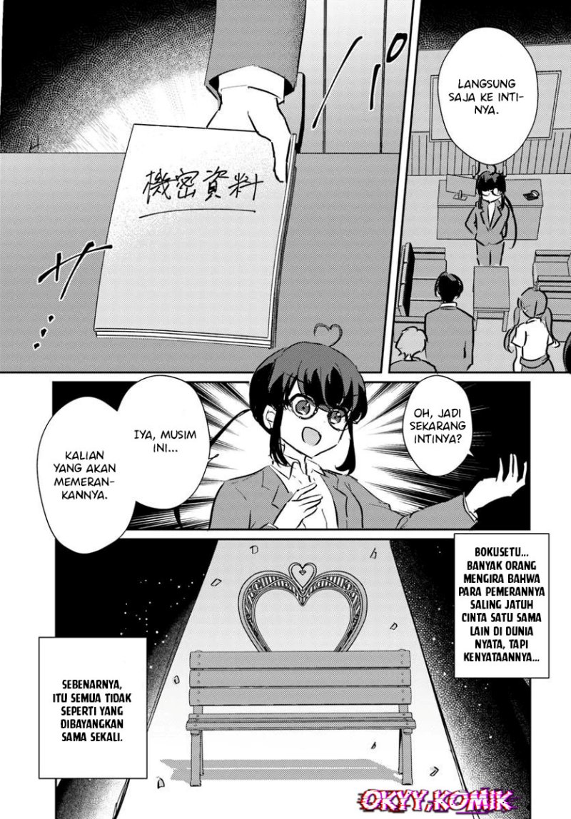Honmono no Kanojo ni Shitakunaru Made, Watashi de Tameshite Ii yo. Chapter 01 Gambar 21