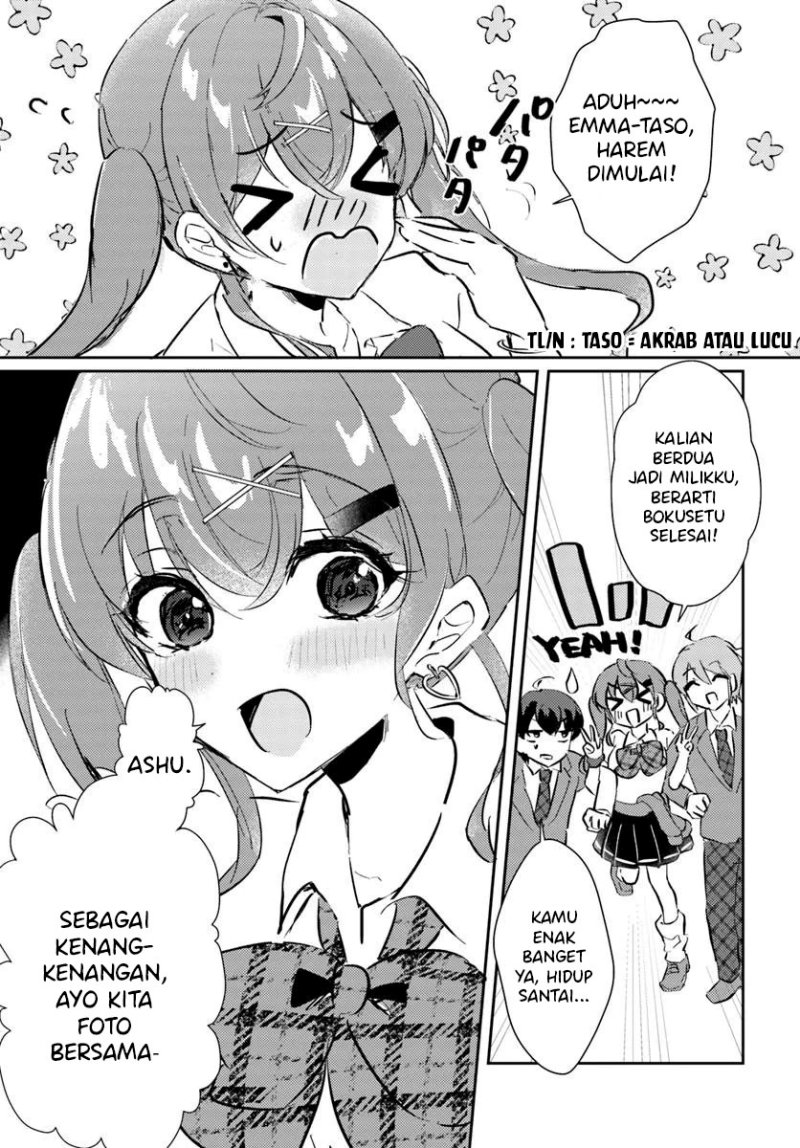 Honmono no Kanojo ni Shitakunaru Made, Watashi de Tameshite Ii yo. Chapter 01 Gambar 23