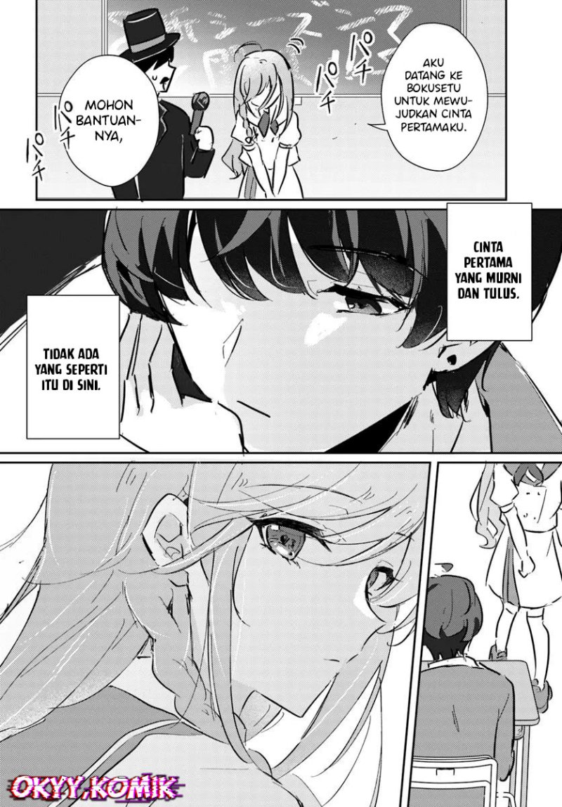 Honmono no Kanojo ni Shitakunaru Made, Watashi de Tameshite Ii yo. Chapter 01 Gambar 32