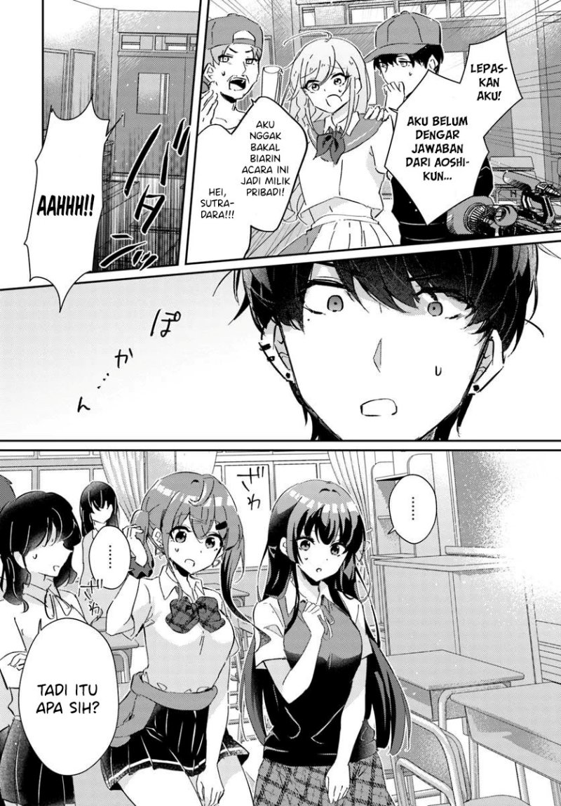 Honmono no Kanojo ni Shitakunaru Made, Watashi de Tameshite Ii yo. Chapter 02 Gambar 4
