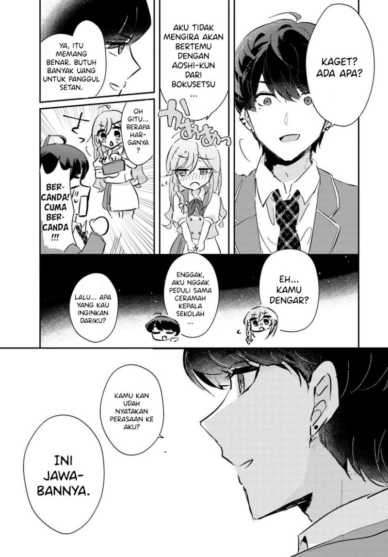 Honmono no Kanojo ni Shitakunaru Made, Watashi de Tameshite Ii yo. Chapter 02 Gambar 7