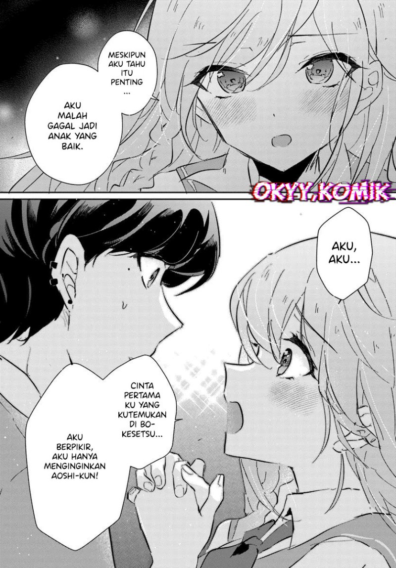 Honmono no Kanojo ni Shitakunaru Made, Watashi de Tameshite Ii yo. Chapter 02 Gambar 11