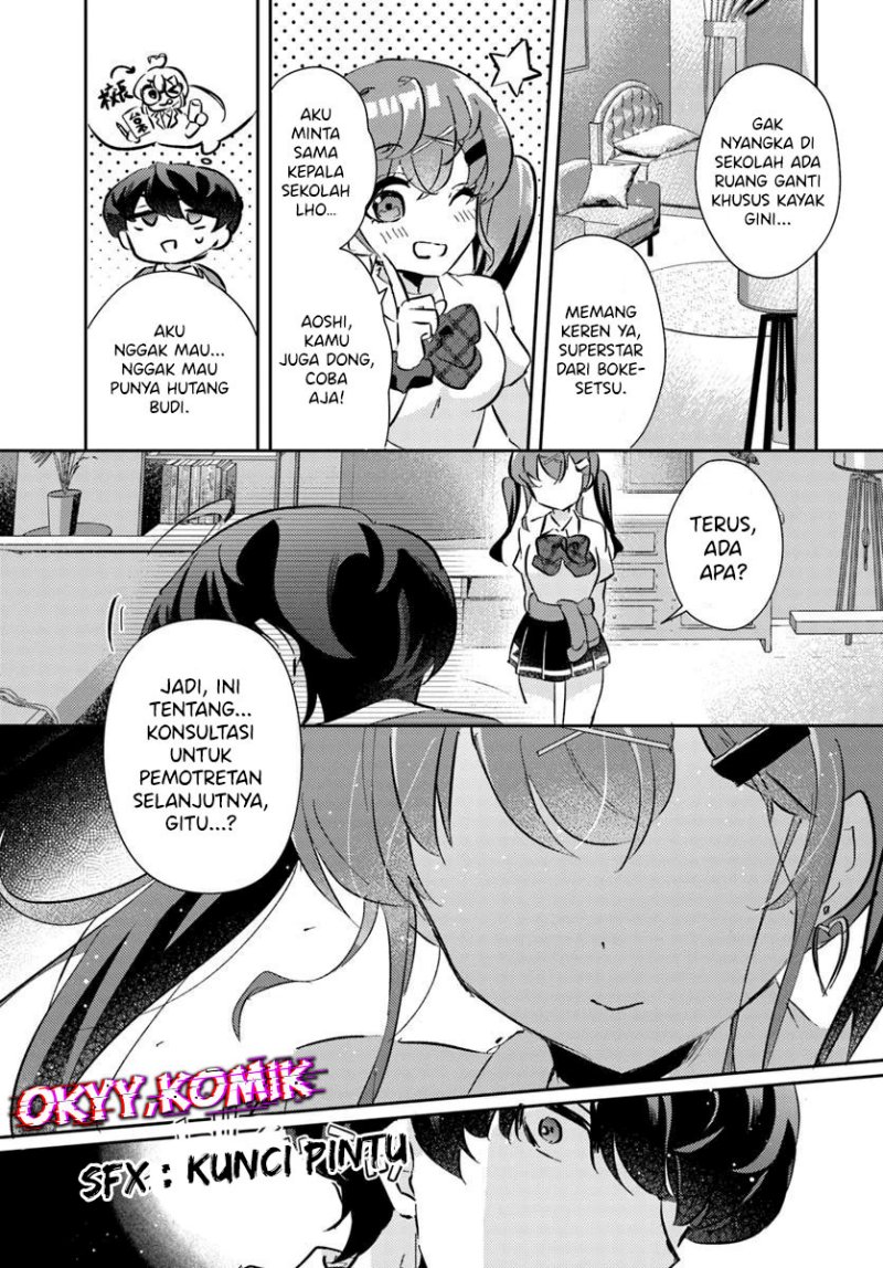 Honmono no Kanojo ni Shitakunaru Made, Watashi de Tameshite Ii yo. Chapter 02 Gambar 17