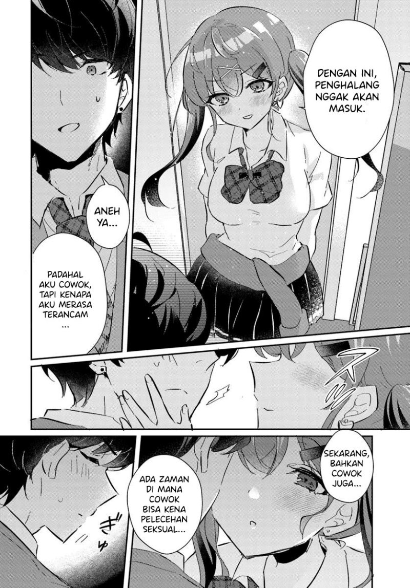 Honmono no Kanojo ni Shitakunaru Made, Watashi de Tameshite Ii yo. Chapter 02 Gambar 18