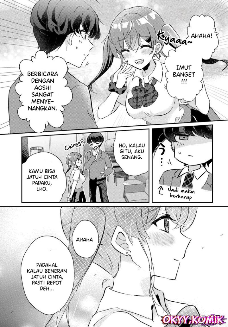 Honmono no Kanojo ni Shitakunaru Made, Watashi de Tameshite Ii yo. Chapter 02 Gambar 19