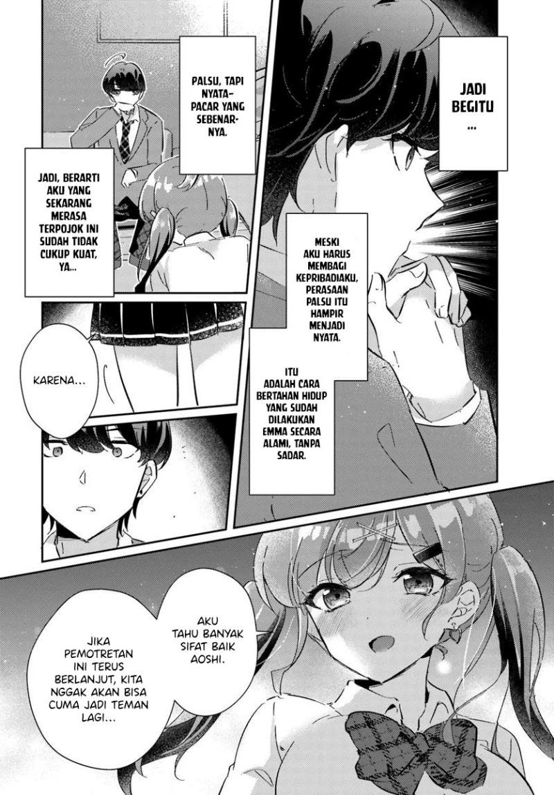 Honmono no Kanojo ni Shitakunaru Made, Watashi de Tameshite Ii yo. Chapter 02 Gambar 24