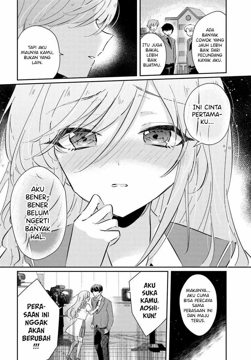 Honmono no Kanojo ni Shitakunaru Made, Watashi de Tameshite Ii yo. Chapter 05 Gambar 4