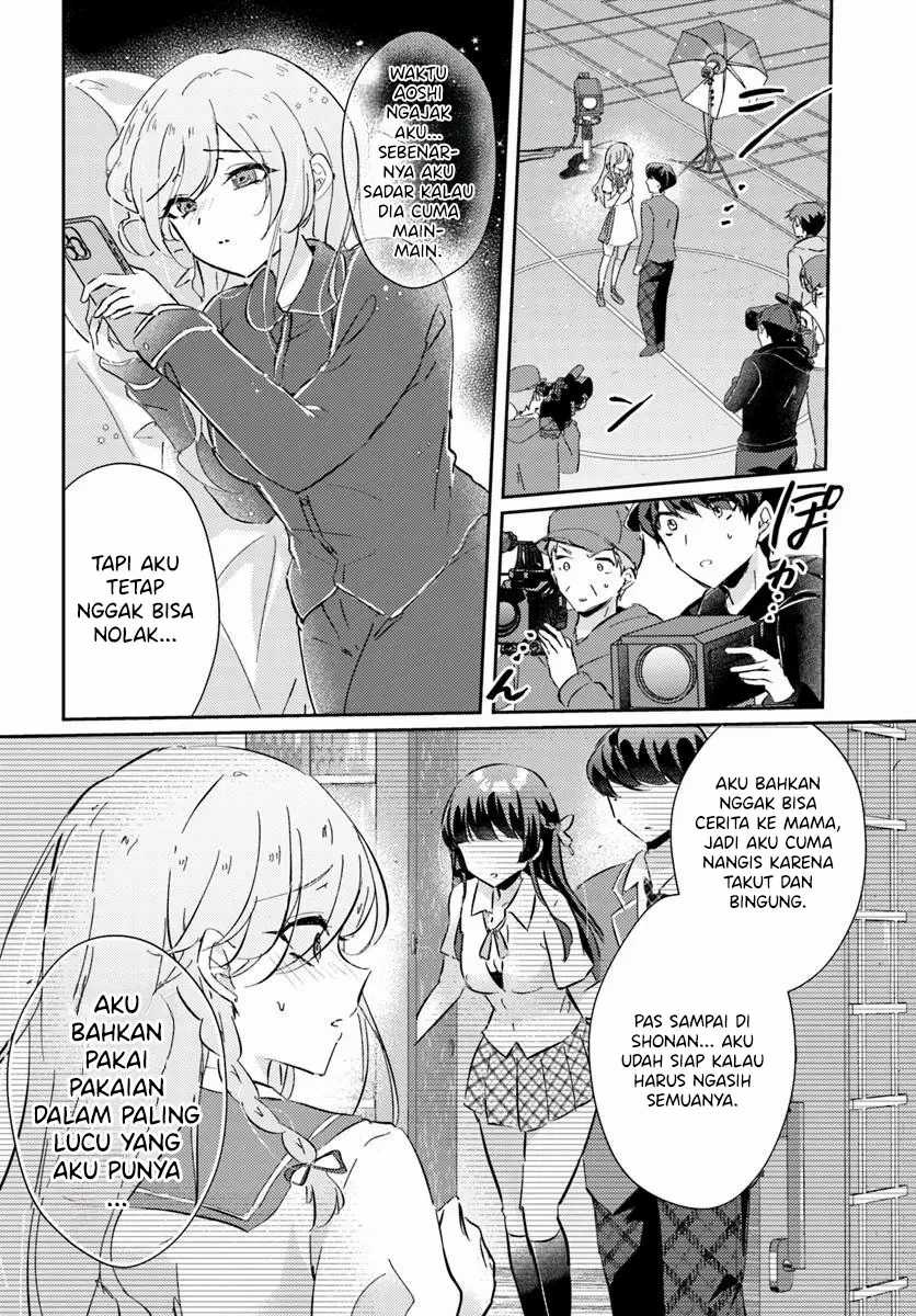 Honmono no Kanojo ni Shitakunaru Made, Watashi de Tameshite Ii yo. Chapter 05 Gambar 6