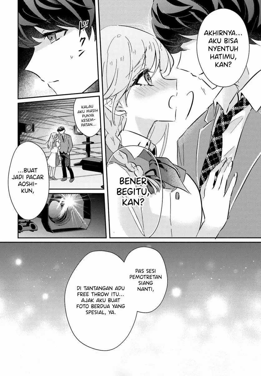 Honmono no Kanojo ni Shitakunaru Made, Watashi de Tameshite Ii yo. Chapter 05 Gambar 12