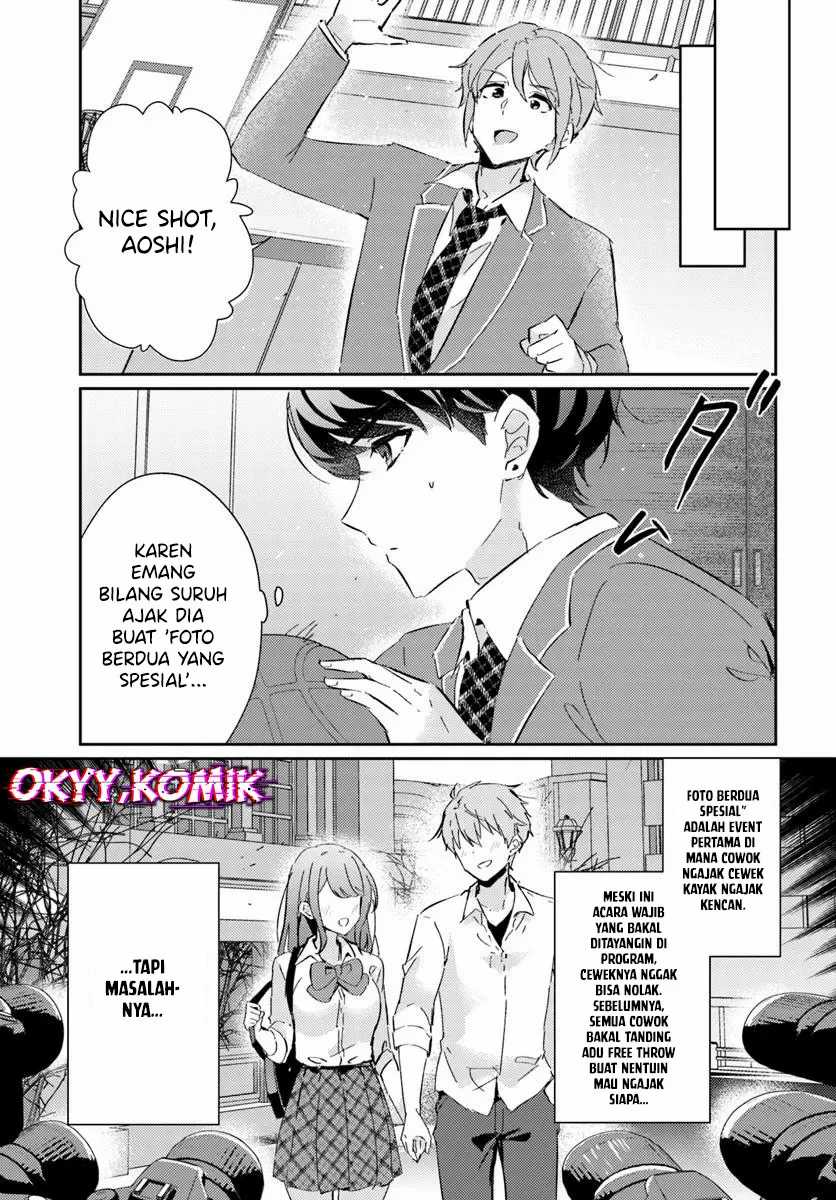 Honmono no Kanojo ni Shitakunaru Made, Watashi de Tameshite Ii yo. Chapter 05 Gambar 13