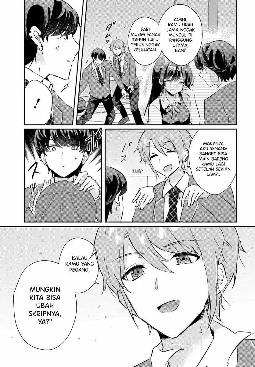 Honmono no Kanojo ni Shitakunaru Made, Watashi de Tameshite Ii yo. Chapter 05 Gambar 15
