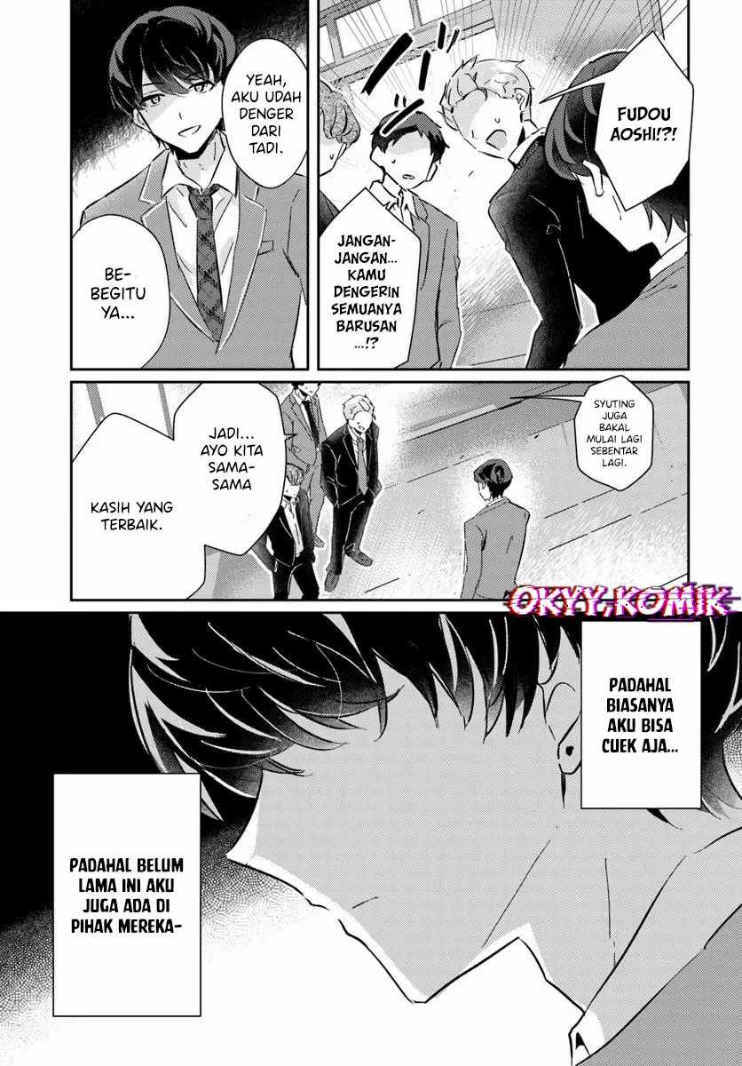 Honmono no Kanojo ni Shitakunaru Made, Watashi de Tameshite Ii yo. Chapter 05 Gambar 19