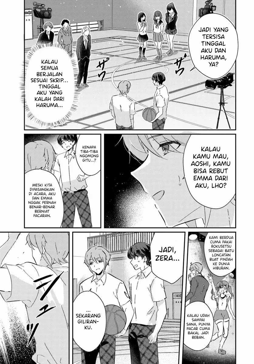 Honmono no Kanojo ni Shitakunaru Made, Watashi de Tameshite Ii yo. Chapter 05 Gambar 23