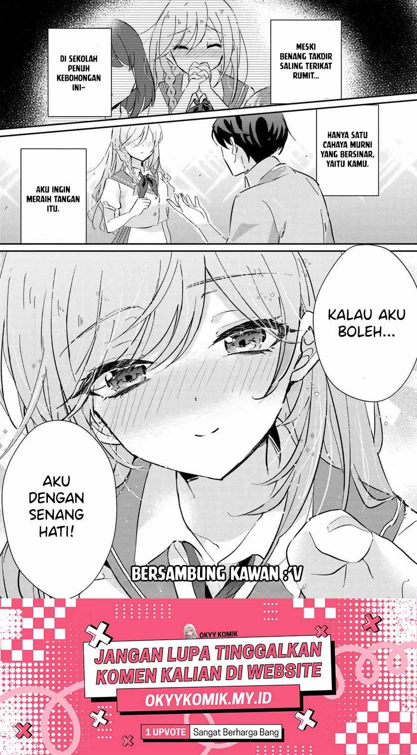 Honmono no Kanojo ni Shitakunaru Made, Watashi de Tameshite Ii yo. Chapter 05 Gambar 27