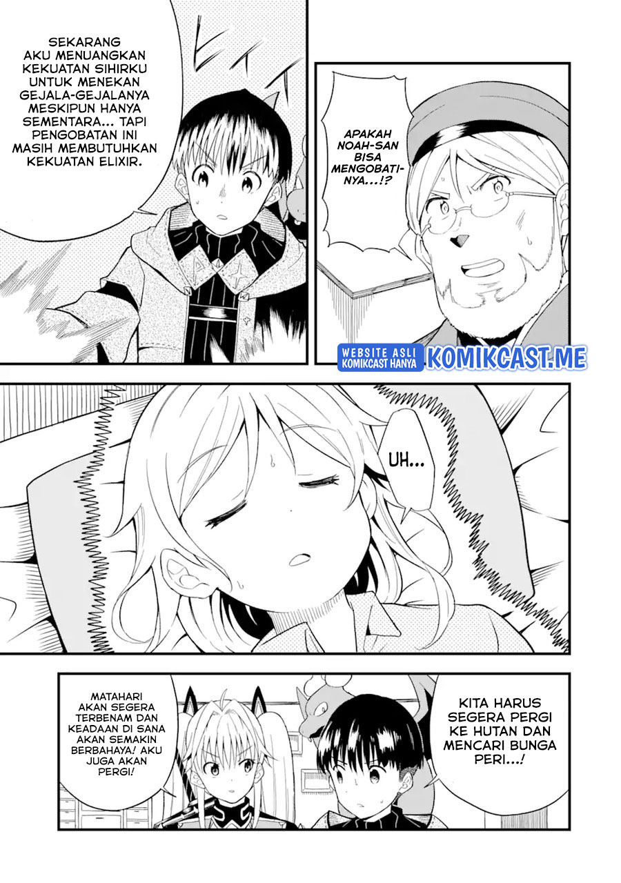 “Honyaku” no Sainou de Ore Dake ga Sekai wo Kaihen Dekiru Ken Chapter 05 FIX Gambar 6