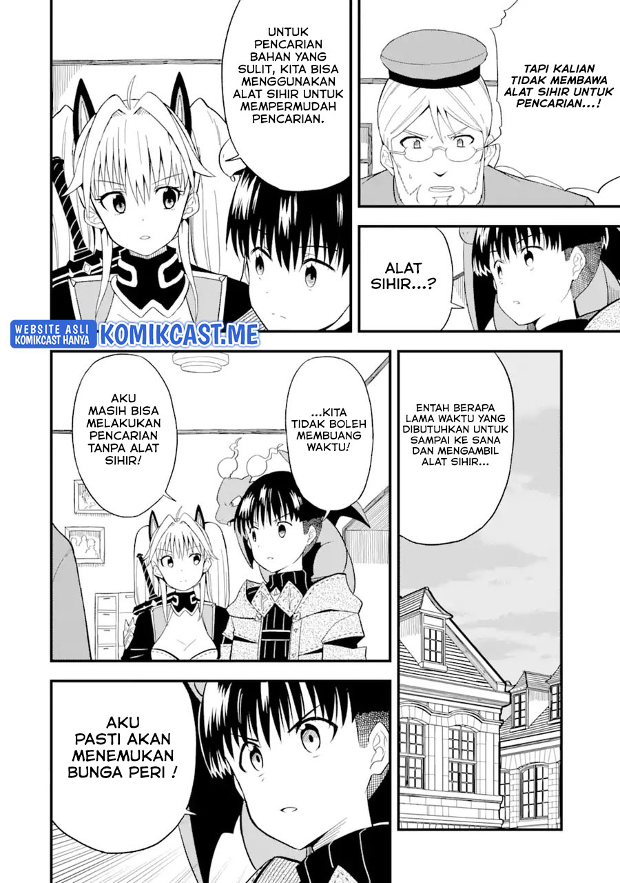 “Honyaku” no Sainou de Ore Dake ga Sekai wo Kaihen Dekiru Ken Chapter 05 FIX Gambar 7
