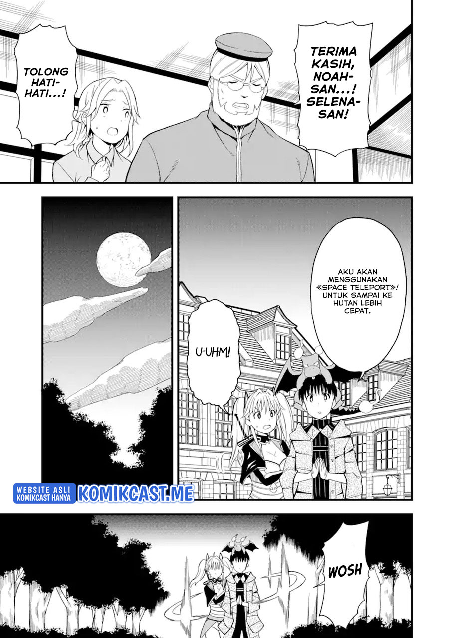“Honyaku” no Sainou de Ore Dake ga Sekai wo Kaihen Dekiru Ken Chapter 05 FIX Gambar 8