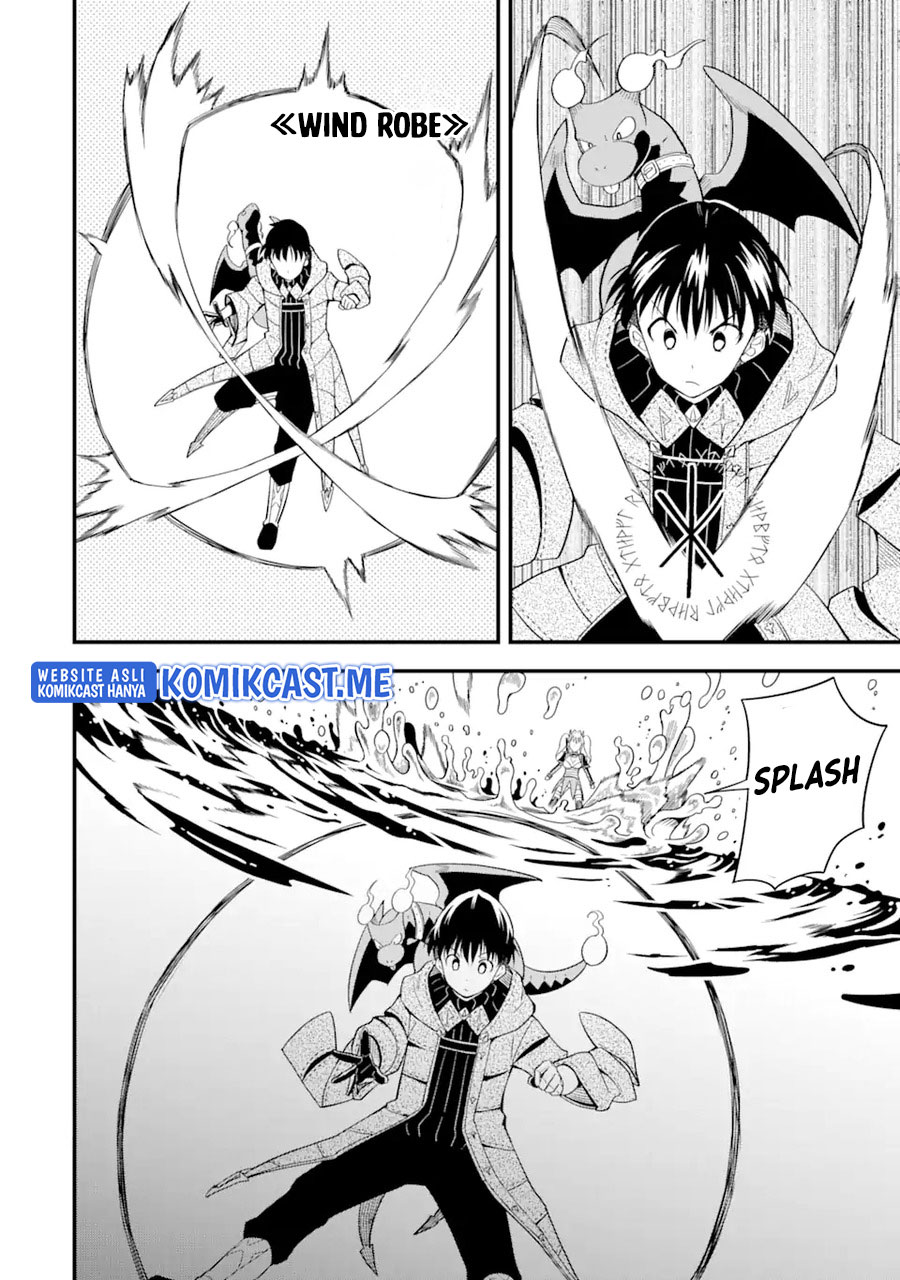 “Honyaku” no Sainou de Ore Dake ga Sekai wo Kaihen Dekiru Ken Chapter 05 FIX Gambar 21