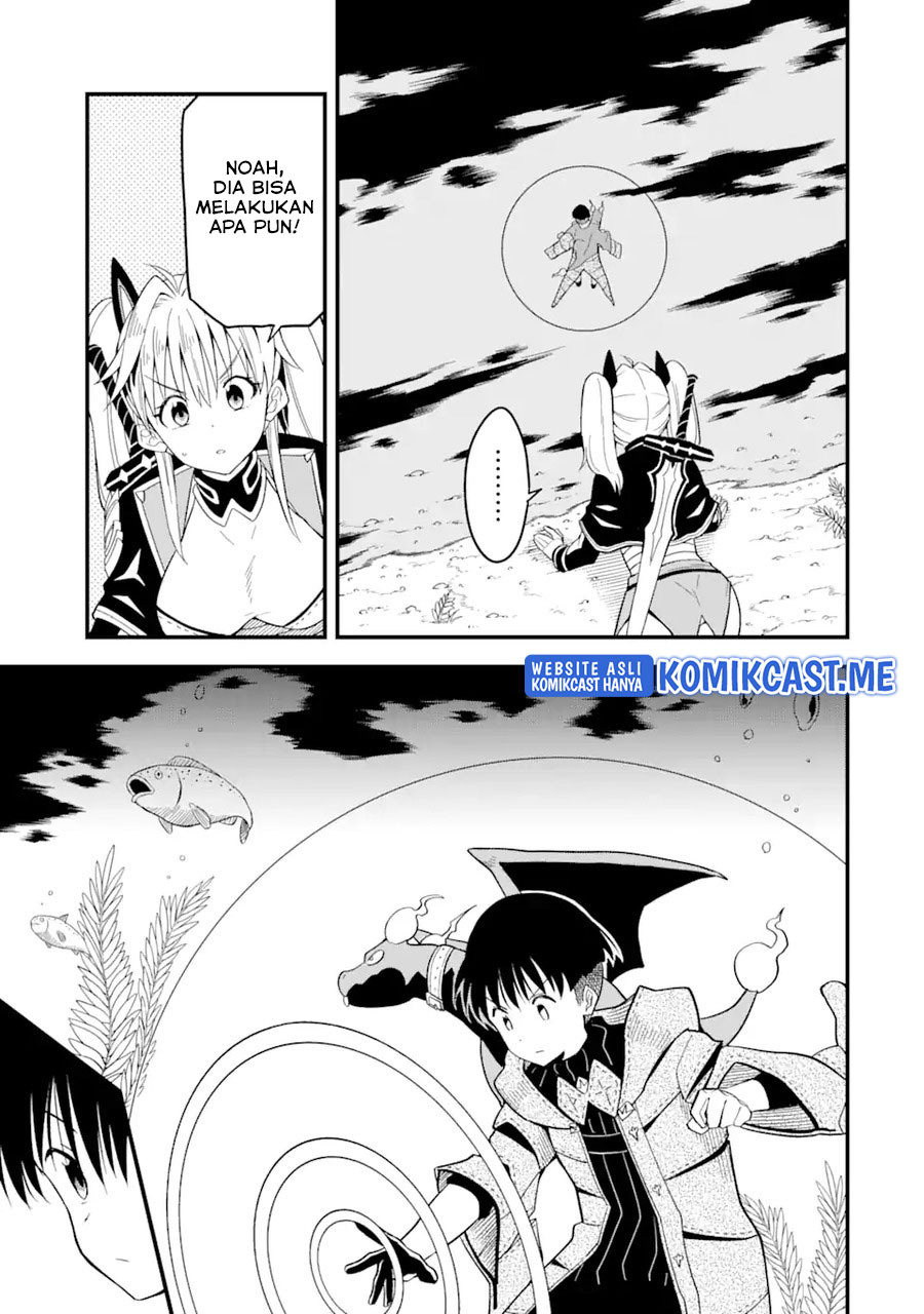 “Honyaku” no Sainou de Ore Dake ga Sekai wo Kaihen Dekiru Ken Chapter 05 FIX Gambar 22