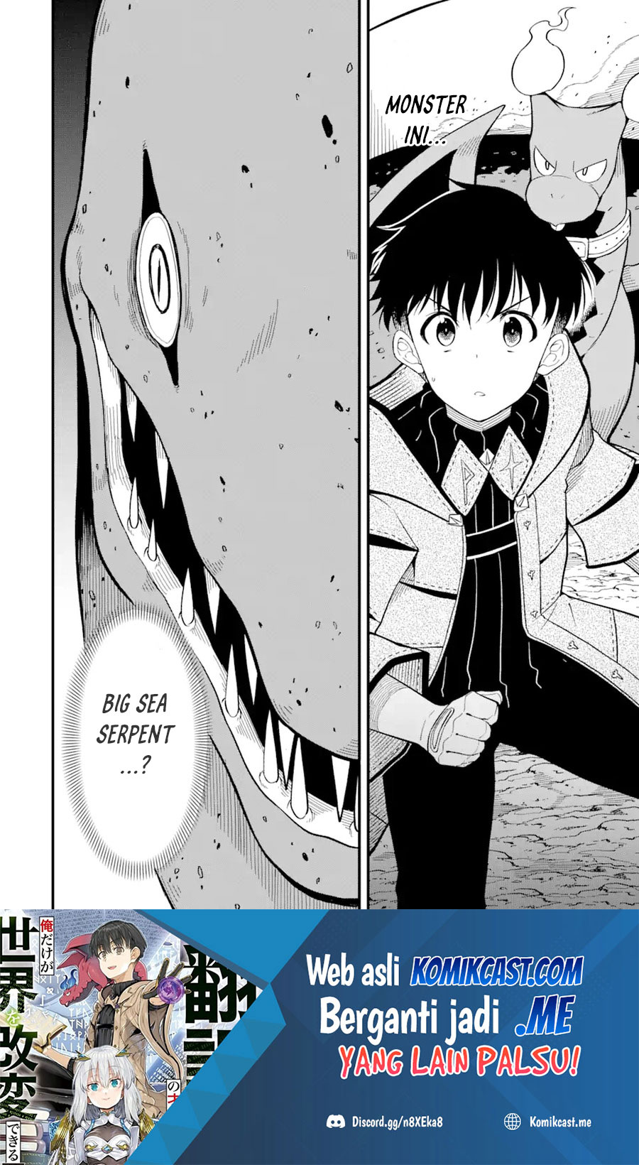 “Honyaku” no Sainou de Ore Dake ga Sekai wo Kaihen Dekiru Ken Chapter 05 FIX Gambar 30