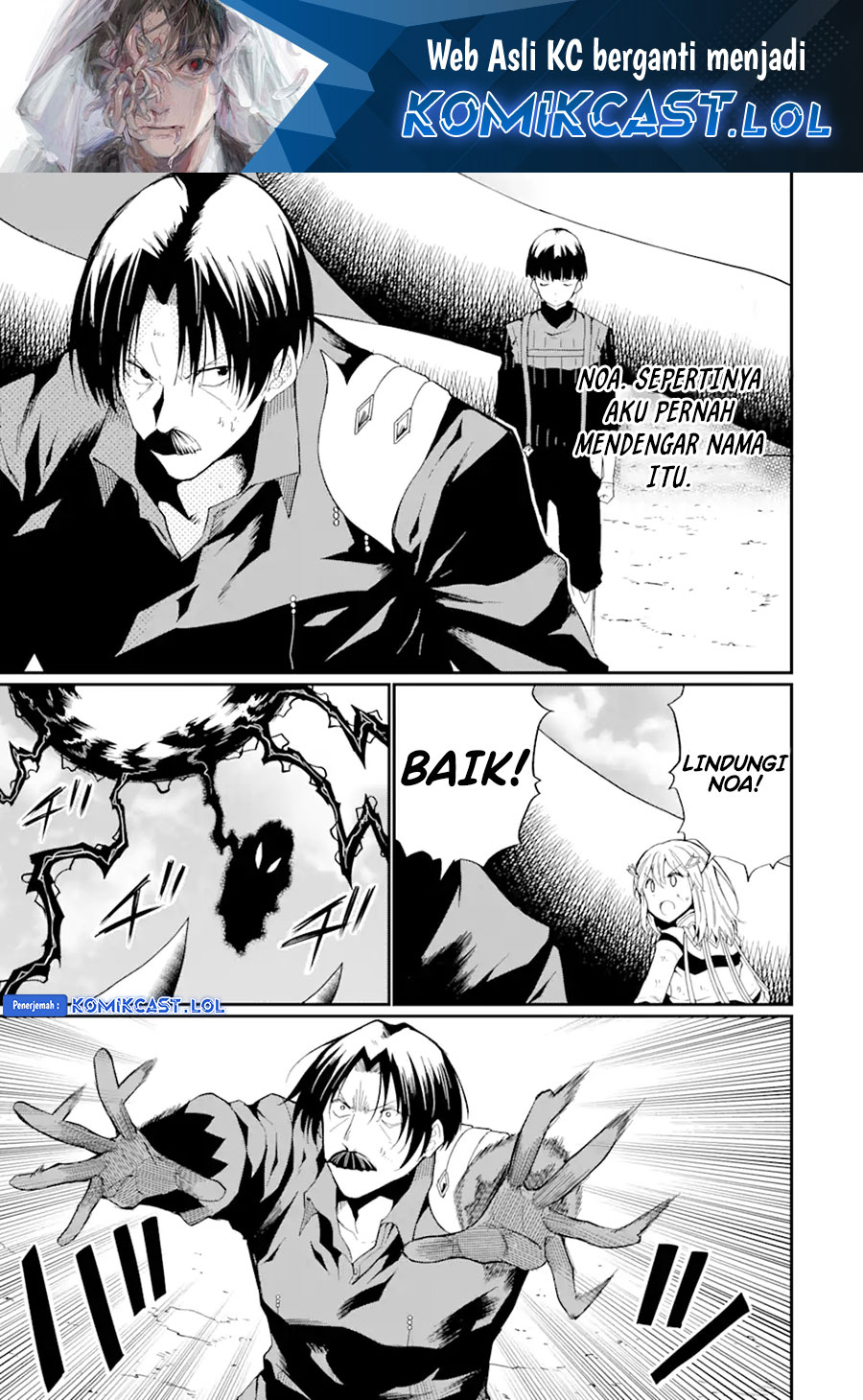 “Honyaku” no Sainou de Ore Dake ga Sekai wo Kaihen Dekiru Ken Chapter 19.1 Gambar 2